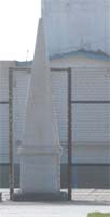 border monument